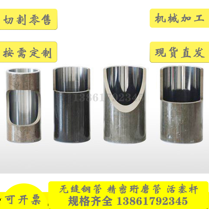 ���P䓽Wĥ��133*110�F؛�и�L���͸׹�